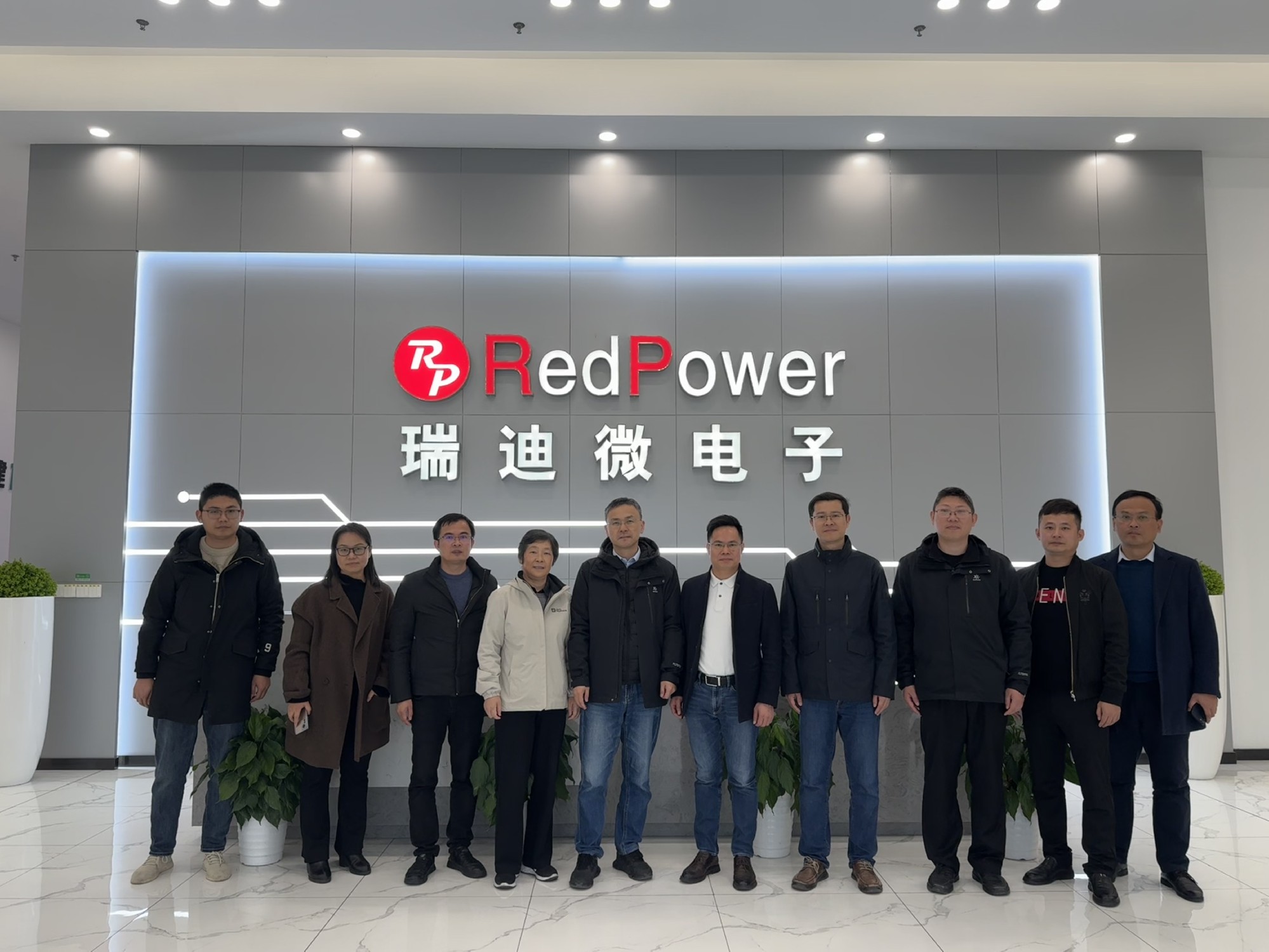 IGBT 和 SiC 模塊開啓奇瑞新能源戰略新章——股份公司副總經(jīng)理古春山率隊(duì)親赴奇瑞科技企業瑞迪考察